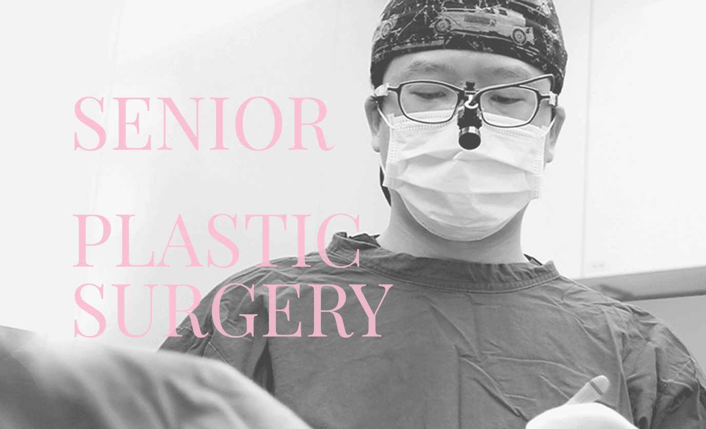 Senior plastic surgery