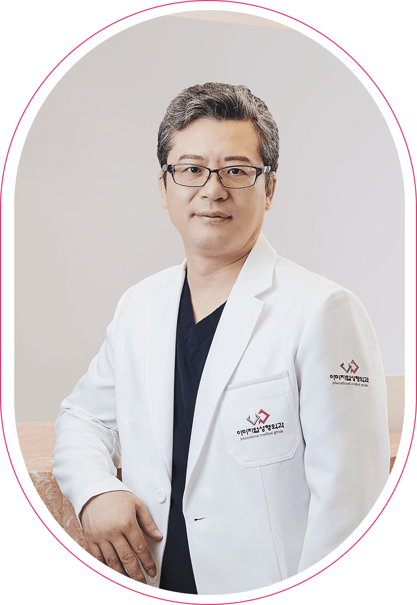 김성남원장님