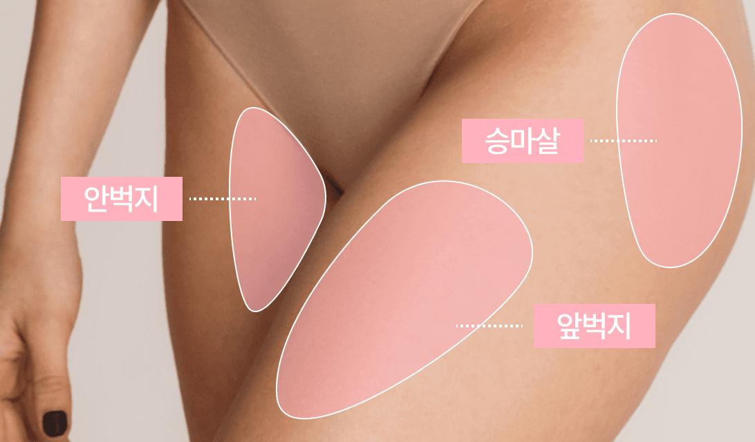 5번