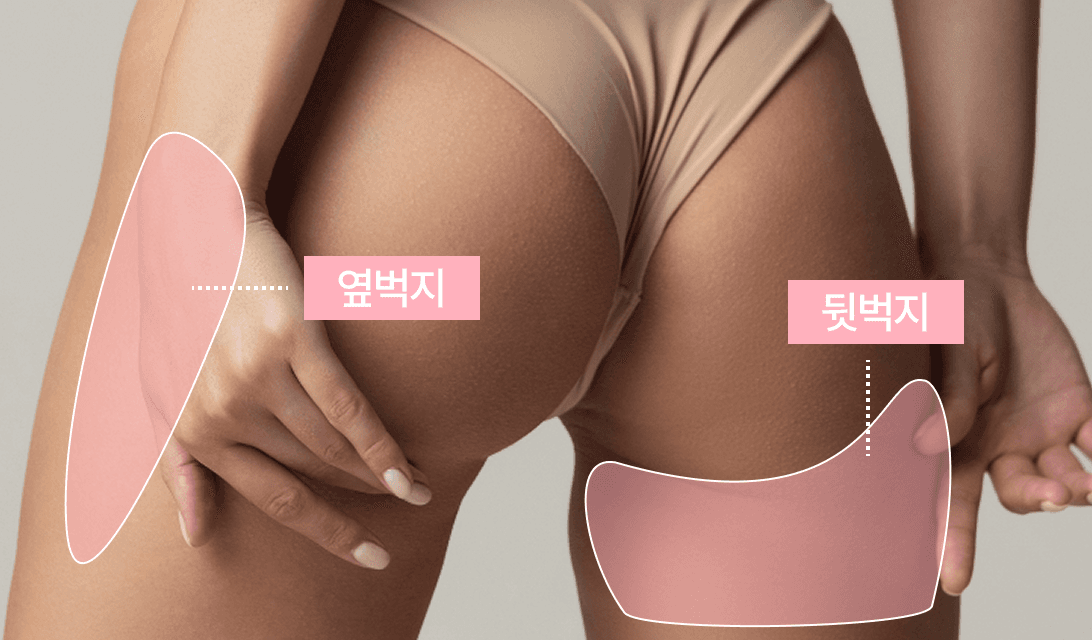 6번