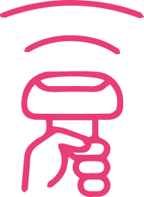 초음파