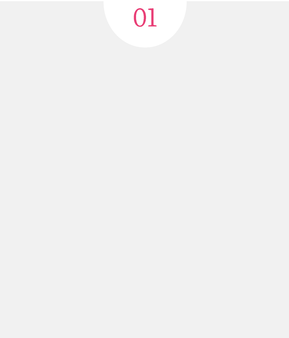 다른첫시작