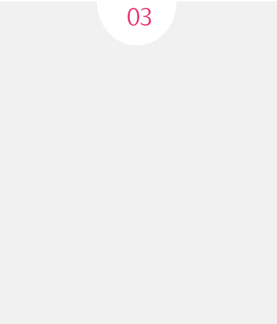 다른첫시작